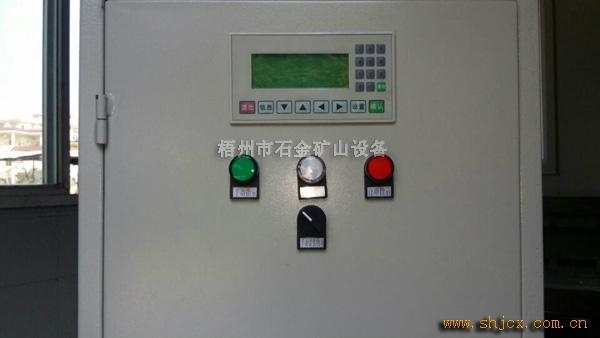 厂家生产全自动浆料永磁除铁器 2