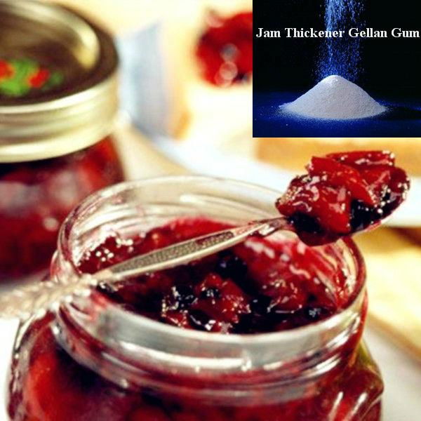 Food Additive Thickener 71010-52-1 Gellan Gum