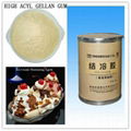 Food Additive Thickener 71010-52-1 Gellan Gum