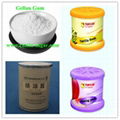 Food Additive Gelling Agent Elastic Gel Gellan Gum for Air Freshener