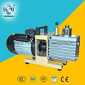 2XZ portable vacuum pump rotary vane