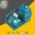 2X electric double-stage high vacuum pump rotary vane vacuum pump   1