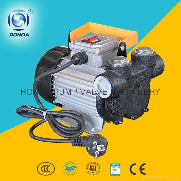 DYB AC110/220V small electric oil pump cheaper fuel oil transfer pump 2