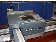 SNR-QB portable cnc cutting machine
