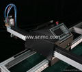 SNR-FB high accuracy stable portable cnc plasma cutting machine 1