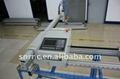 SNR-KB CNC portable cutting machine