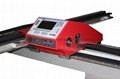 SNR-GB Portable CNC Plasma Cutting Machine 3