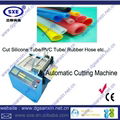 CNC PVC Tube Cutting Machine  1