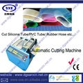 CNC PVC Tube Cutting Machine  2