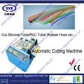 CNC PVC Tube Cutting Machine  5