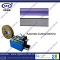 Automatic Velcro Tape Cutting Machine  2