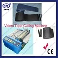 Automatic Velcro Tape Cutting Machine  4