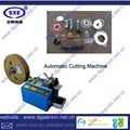 Automatic Velcro tape Cutting Machine  1