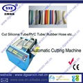 PVC Tube Cutting Machine  4