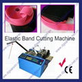 Fiberglass Sleeves Cutting Machine  3