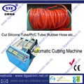 Fiberglass Sleeves Cutting Machine  4