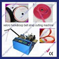 Fiberglass Sleeves Cutting Machine  5