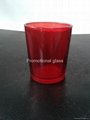 Sprayed  glass cup