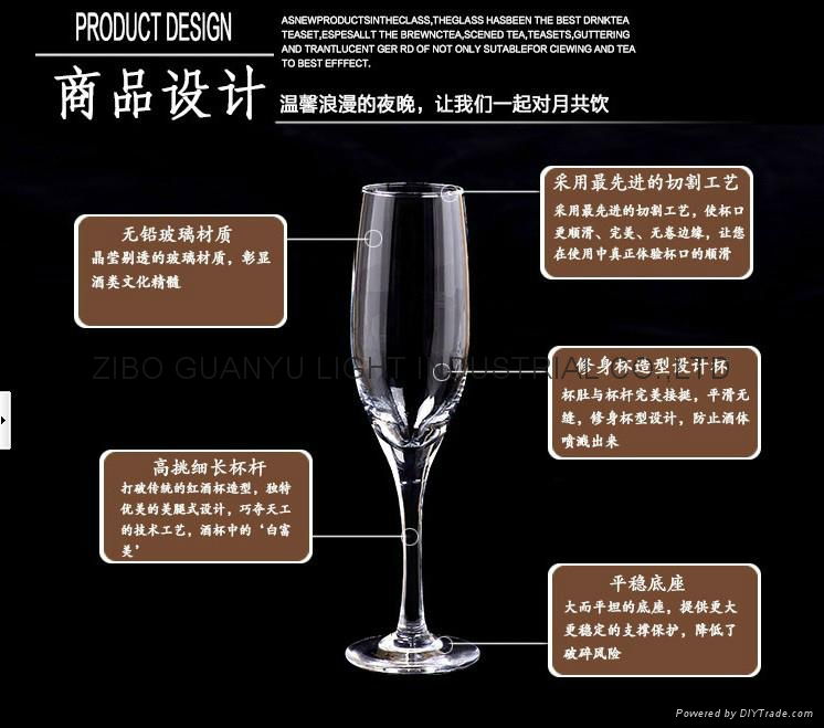 Champagne  glass ，glass cup electroplate glassware 4