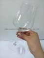 480ml Red wine glass glass mugs