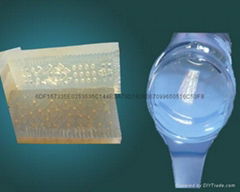 珠宝玉石首饰复模专用高透明模具硅橡胶 