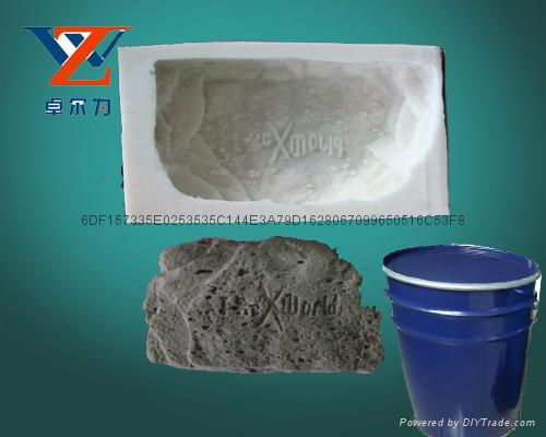 liquid silicon rtv-2 rubber  for concrete statue molds