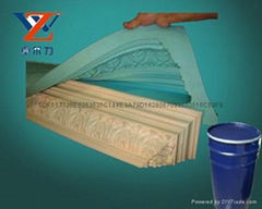 Liquid silicon rtv-2 for cultured stone and cement ornaments casting