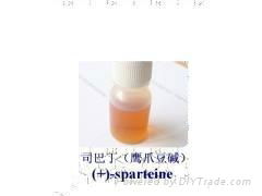 (+)-Sparteine;lupinidine