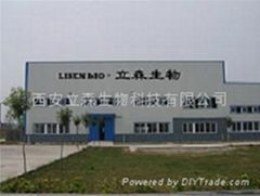 Xi'an LiSun biological technology co., ltd