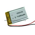 502030 lithium li-polymer battery 3.7v 250mah lipo battery 1