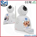 Sricam SP003 H.264 Wireless Network Free Video Call P2P Wifi IP Network Phone Ca 1