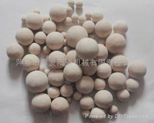 Heat Storage Ceramic Balls 2