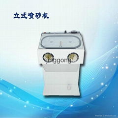 天津精工醫療 立式噴砂機內置吸塵器