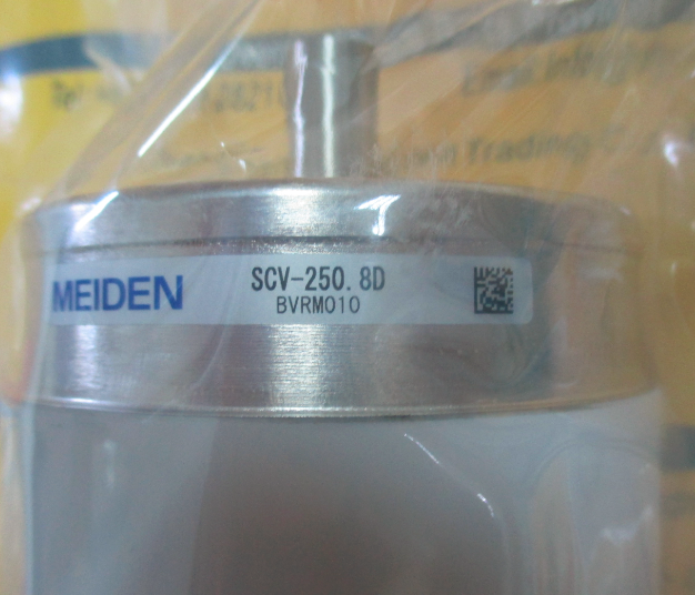 MEIDEN  MEIVAC vacuum capacitor SCV-250.8D SCV-202D