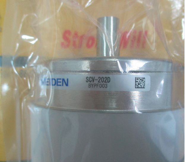 MEIDEN  MEIVAC vacuum capacitor SCV-250.8D SCV-202D 4