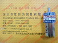 Think Engineering Micro geared motorTE-22SG-12-96 TE-16 KM-12-864 5