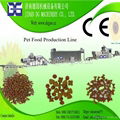 Pet food fish feed pellet processing line