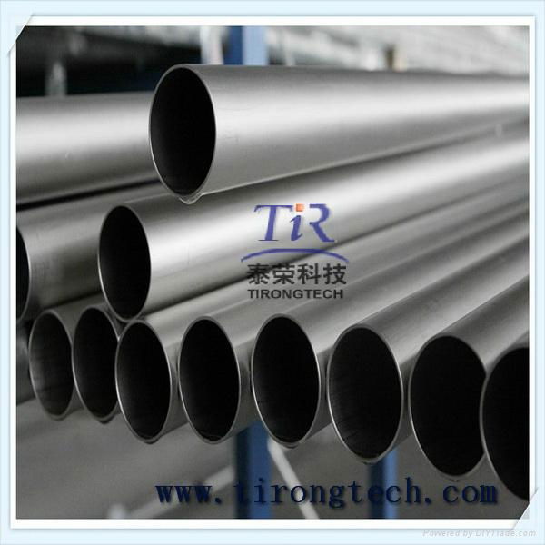 Titanium Tube 