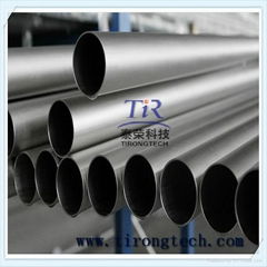 Titanium Tube