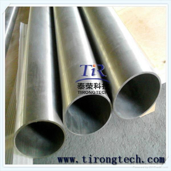 Titanium Tube  2