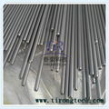 Titanium Bar