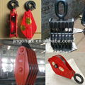 lifting pulley from China manufacture