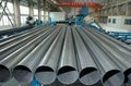 ERW Carbon Steel Pipes 1