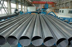 ERW Carbon Steel Pipes