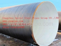 API-5L GrB Spiral Steel Tubes