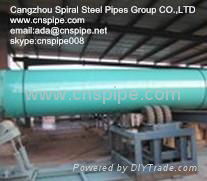 China Pipes 2