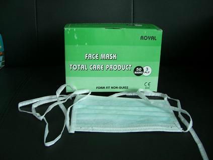 Disposable face mask 3