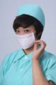 Disposable face mask