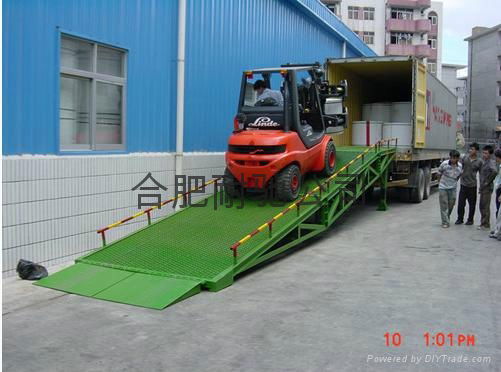 安徽合肥装卸平台 2