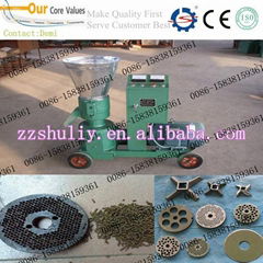 Flat Die animal fodder pellet machine